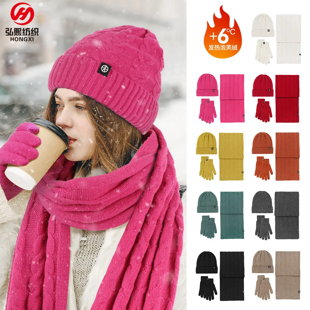 Adult Warm Hat Scarf three-piece Set Outdoor Knitted Cap Scarf Gloves Winter Women Fashion Conjunto Femenino Foulard W214