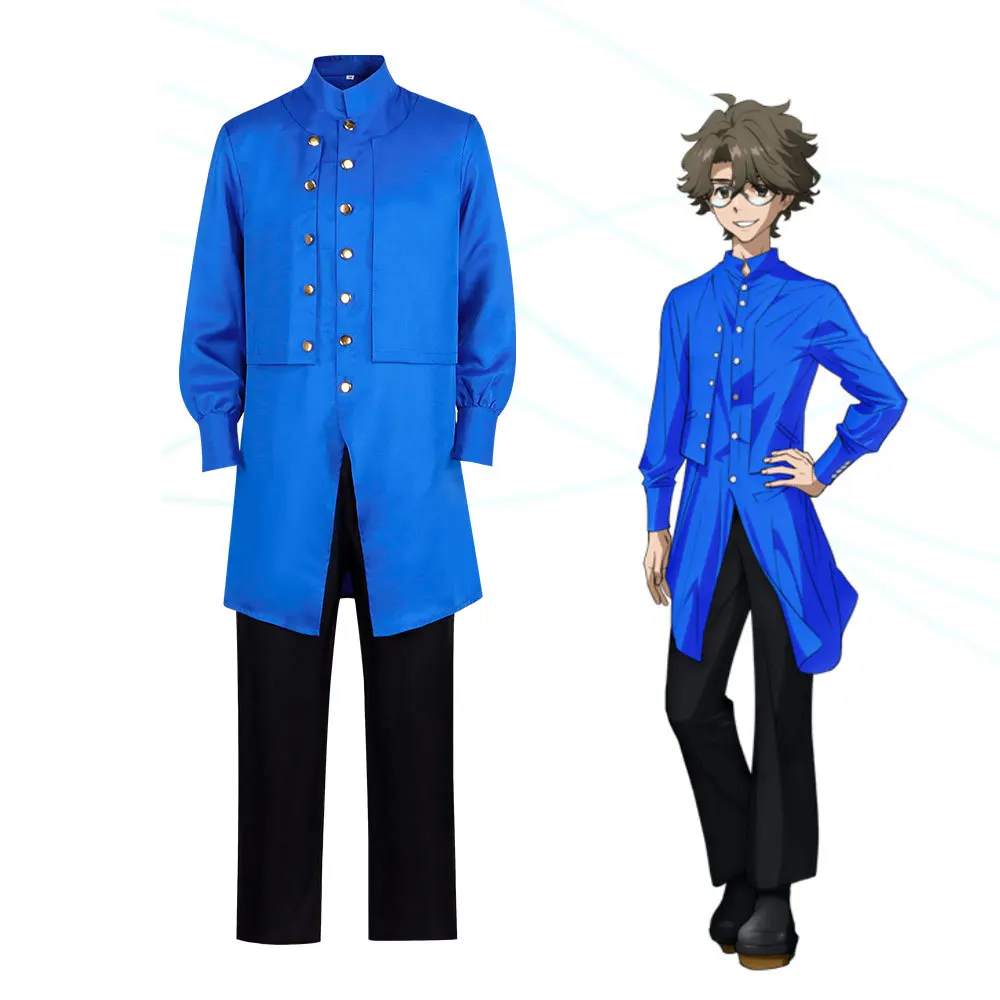

Inohara Yuta Cosplay Anime FURERU Costume Wig
