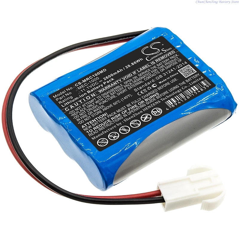Cameron Sino Replacement Battery For Mindray MEC-1000