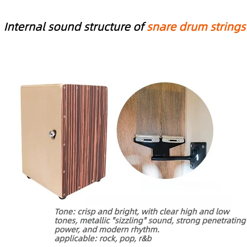 Professional Cajon Box Drum Wooden Travel Both Hands Snare Drum String Sitting Drums for Beginners Party Percussion Instruments view 2