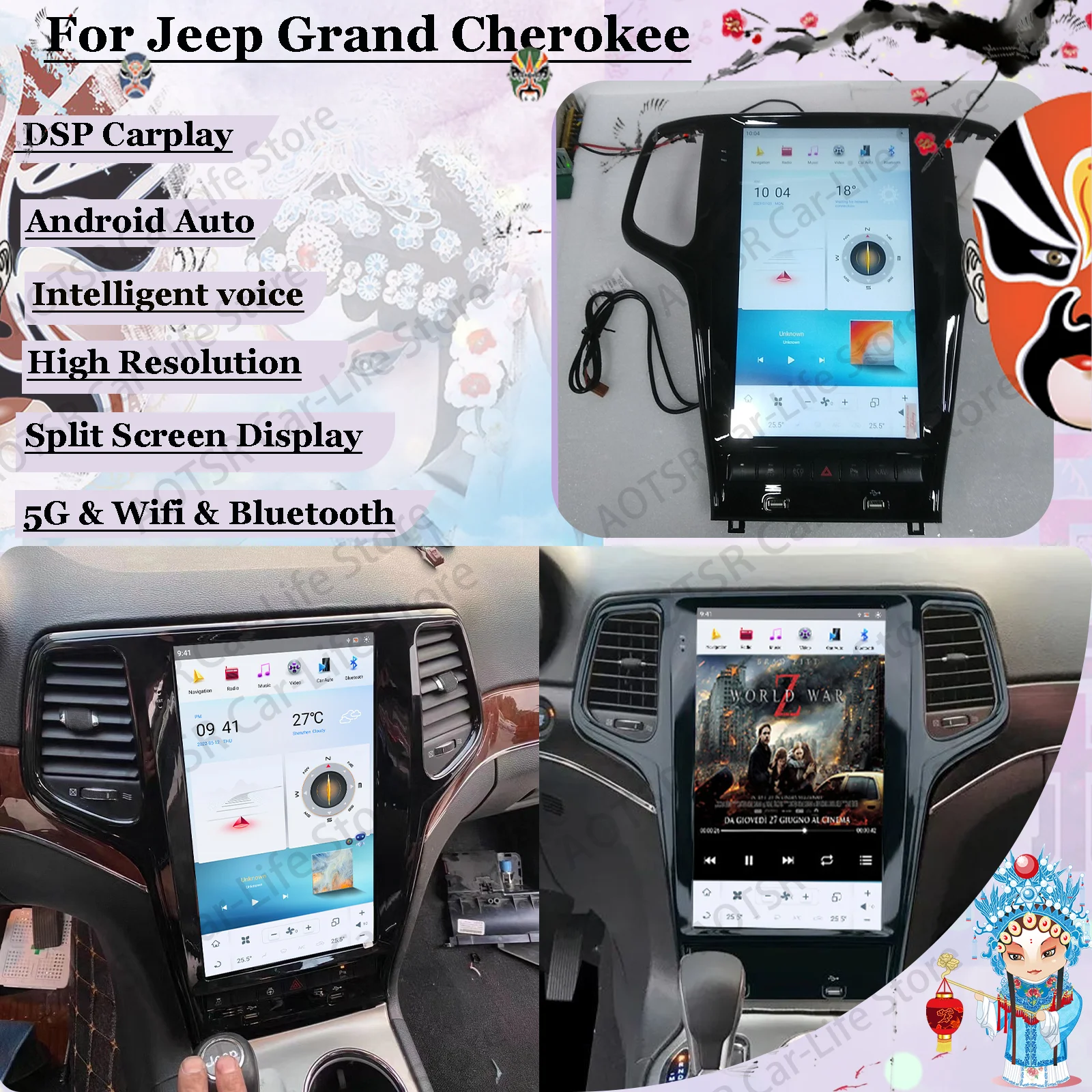 

Android мультимедийный плеер Qualcomm с экраном 13,6 дюйма для Jeep Grand Cherokee 2010 2011 2012 2013 2014-2019, головное устройство с GPS-приемником