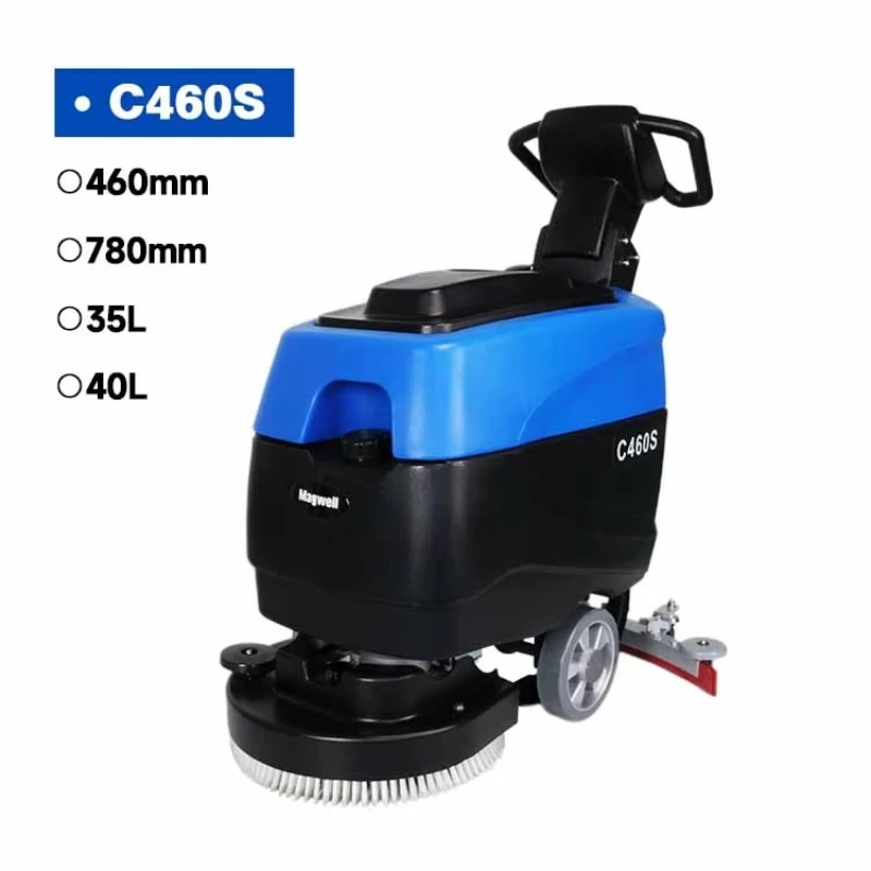 C460S Newly Upgraded Wastewater Recycling System Hand-push Heavy-soil Floor Cleaning Machine
