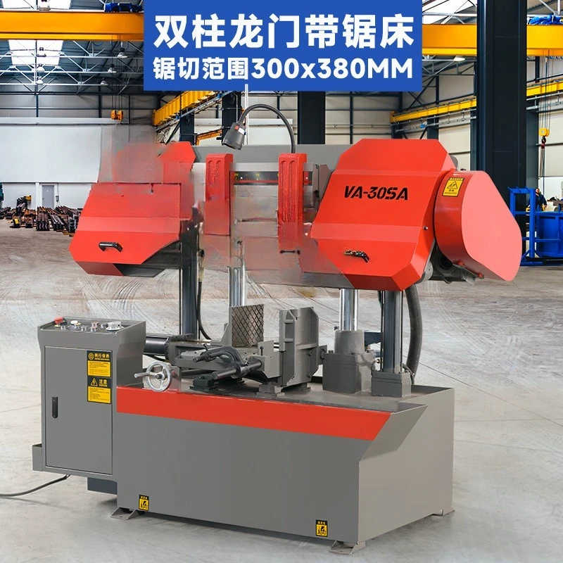 Band sawing machine hydraulic semi-automatic double column horizontal cutting stainless steel rod tube