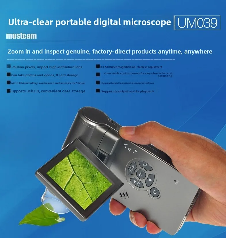 UM039 High Definition Digital Handheld Electron Microscope Photo Measurement and Repair Industrial USB Portable Magnifying Glass