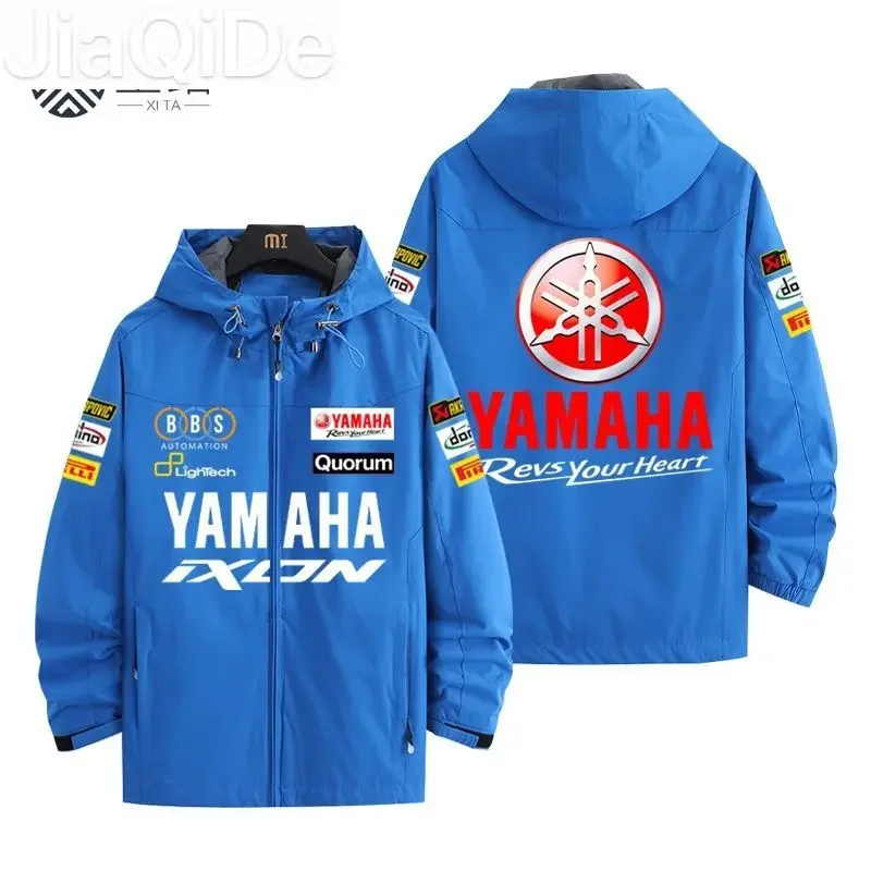 

Yamaha joint IXON factory team racing suit peripheral jacket motorcycle winter windproof suit submachine jacket