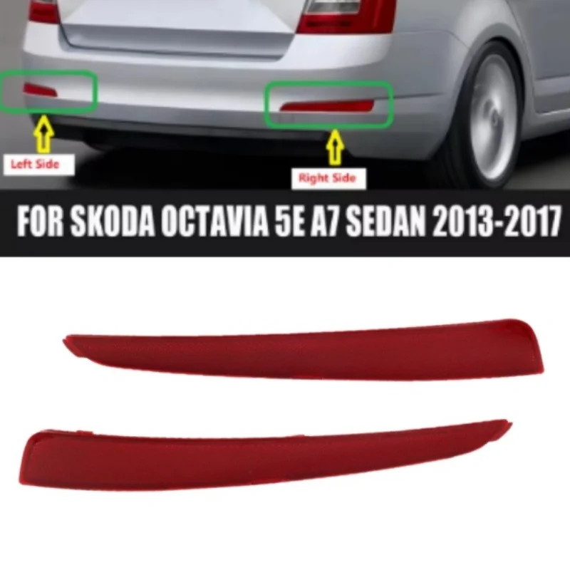 

Для Skoda Octavia 2015-2017 фонари заднего бампера декоративный стоп-сигнал задний фонарь отражатель заднего бампера