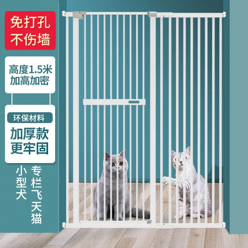 pet gate Extra Tall Pressure Mounted Gate White Large Pet Dog Gates With Extension for Doorways Kitchen and Living Room