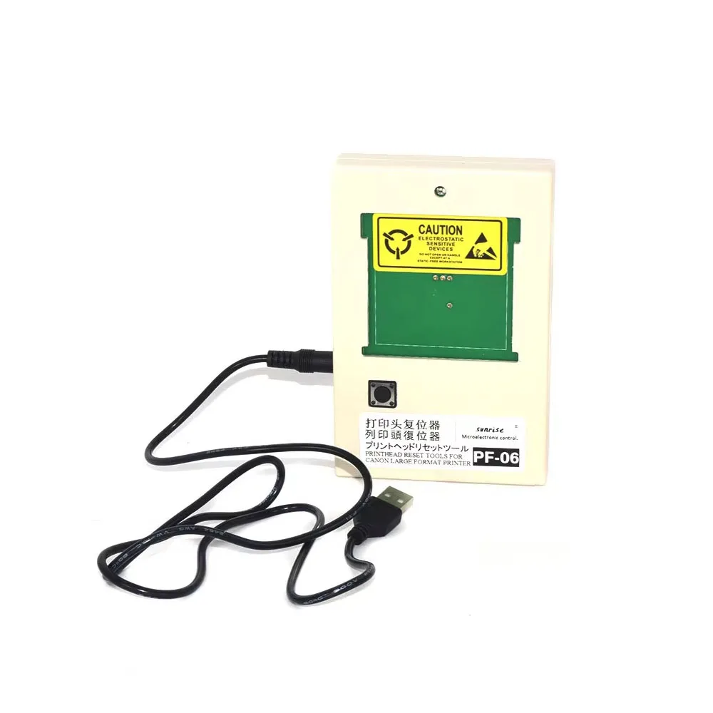 2Hand Nozzle Decoder Refresh Reset Device Suitable for Canon PF-03/PF-04/PF-05/PF-06 07 08 Nozzle Decoder Refresh Reset Device
