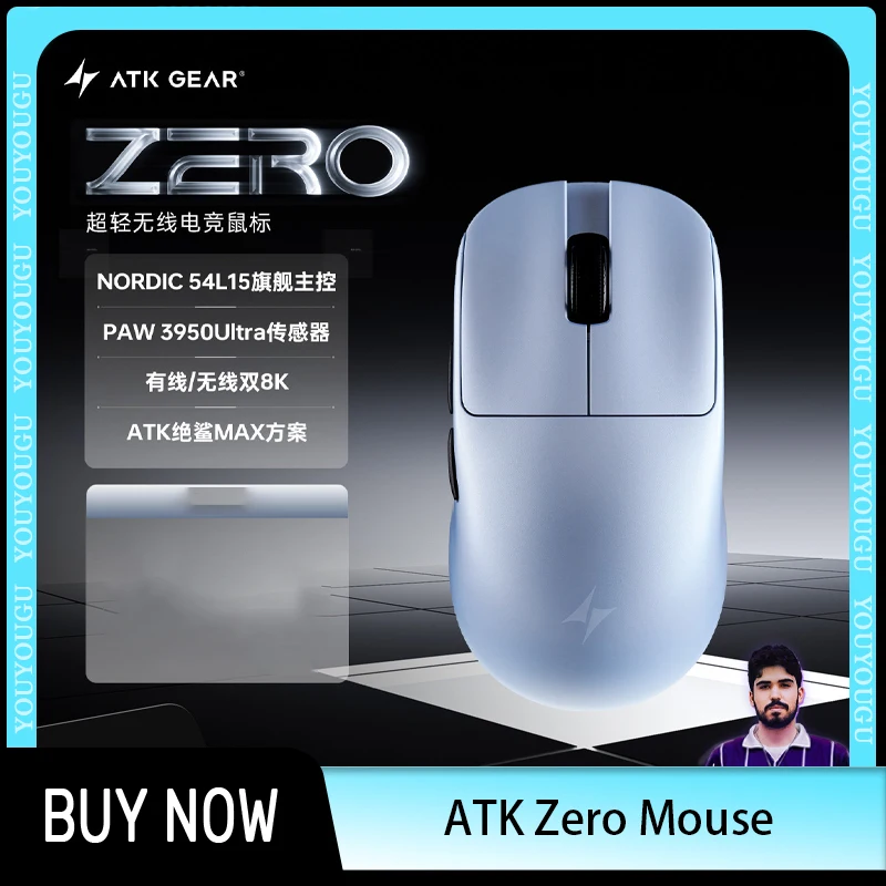 

Atk Zero Wireless Mouse Paw3950ultra 39g Lightweight Nordic54h20 Low Latency Gamer 750ips Gaming Accessory For Apex Delta Force