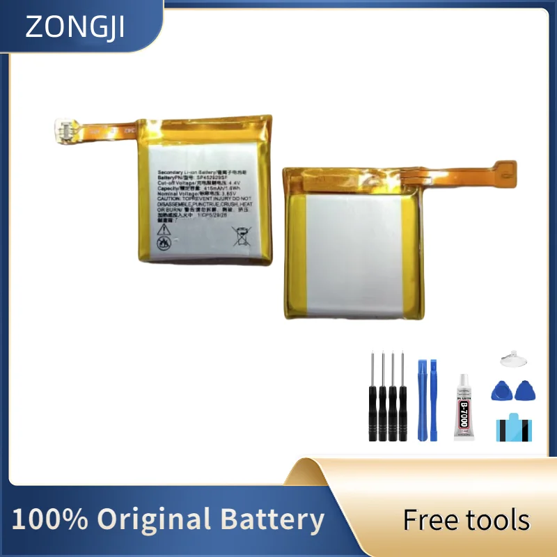 

Новая совместимая батарея ZONGJI для часов TicWatch Pro / TicWatch Pro 4G, аккумуляторы для мобильных телефонов SP452929SF + бесплатные инструменты