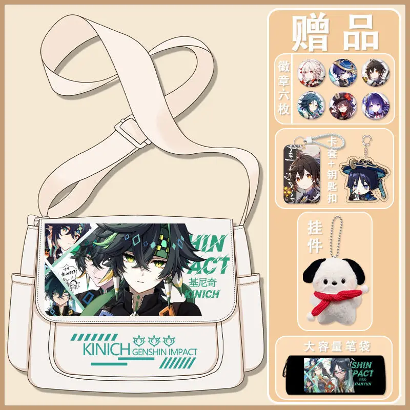 Genshin Impact Single Shoulder Ginku Chise Sosuke Boys And Girls Elementary Junior High School Large Capacity Crossbody Bag Ani