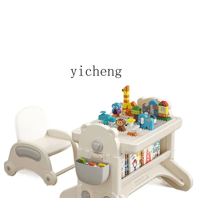 

XL Multi-Functional Children's Building Block Table Puzzle Assembly Gaming Table Adjustable Folding