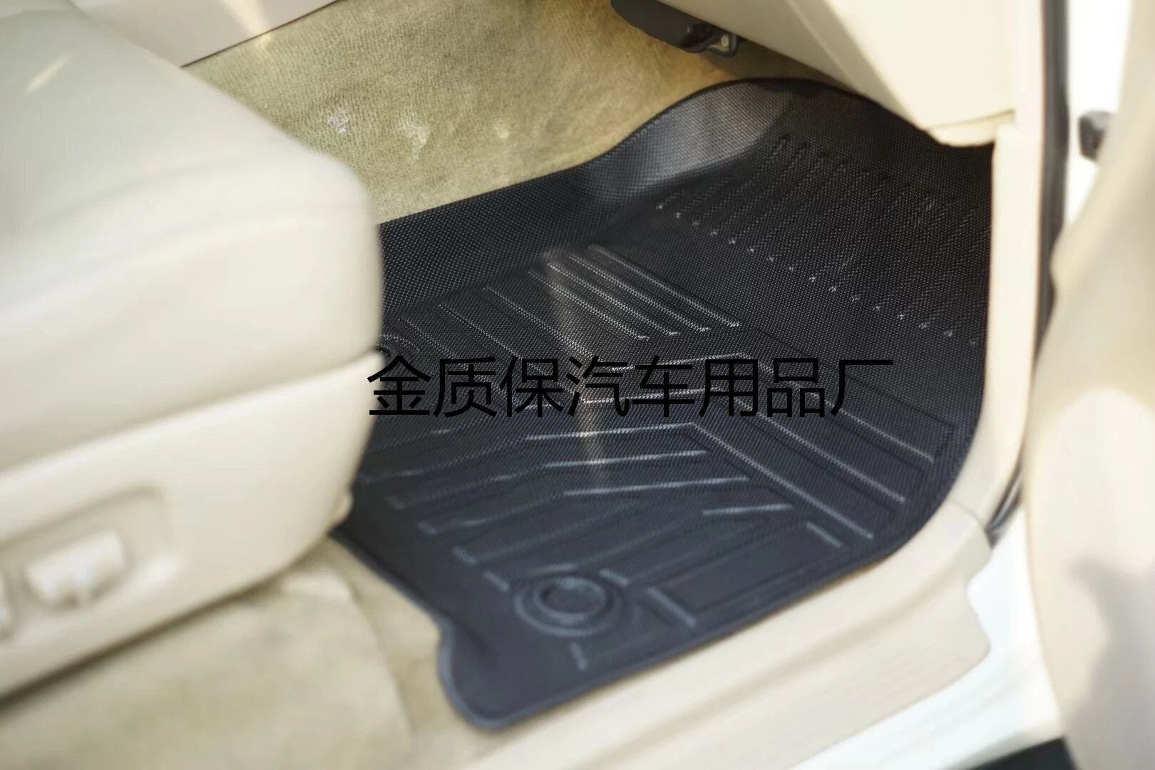 Use for Toyota Land Cruiser LC100 car carpet LC100 car floor foot mats Full Set Fit For LC100 waterproof car floor mats LC100mat