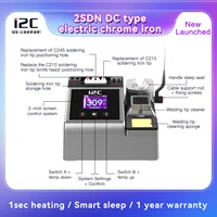 كاوية لحام i2C 2SDN – يد D210 1