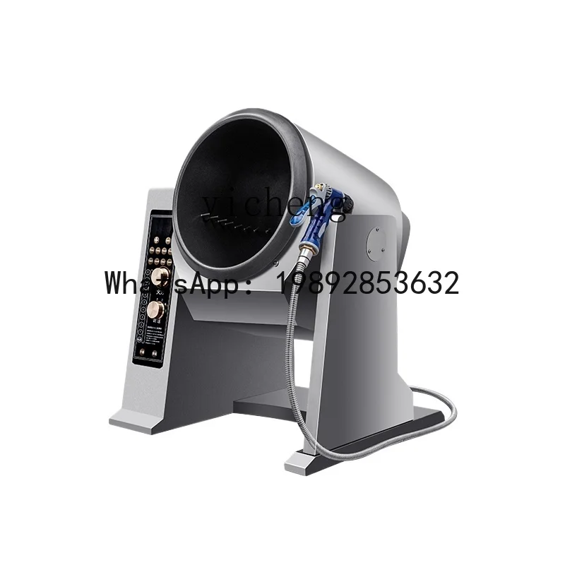 S5  Automatic Cooker Automatic Intelligent Multi-Function Electric Fried Rice Noodle Machine