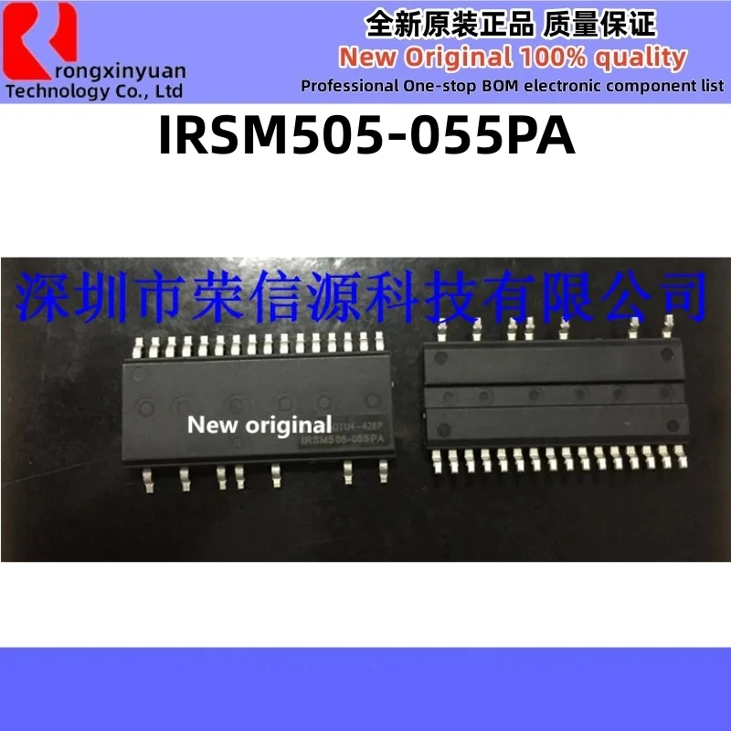 IRSM505-055PA IRSM505-055PATR 1.7Ω, 500V Integrated Power Module for Small Appliance Motor Drive Applications 100% New original