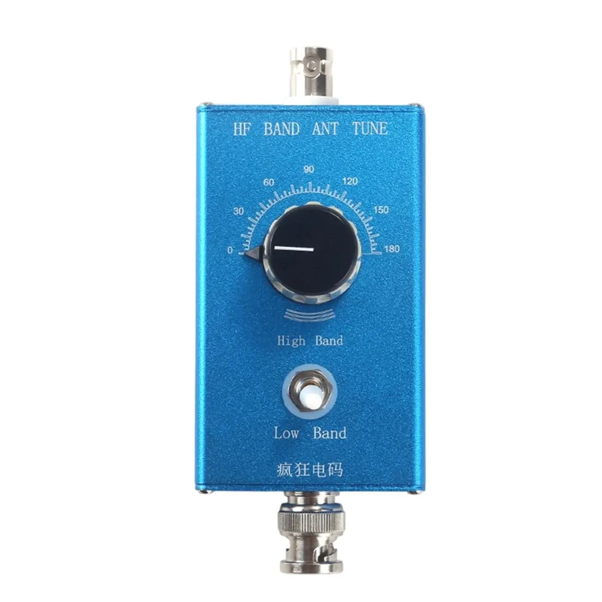 Portable Shortwave Transceiver (5-22 MHz) with FM Receiver (76-108 MHz), Adjustable Telescopic Antenna, 20W Tuner