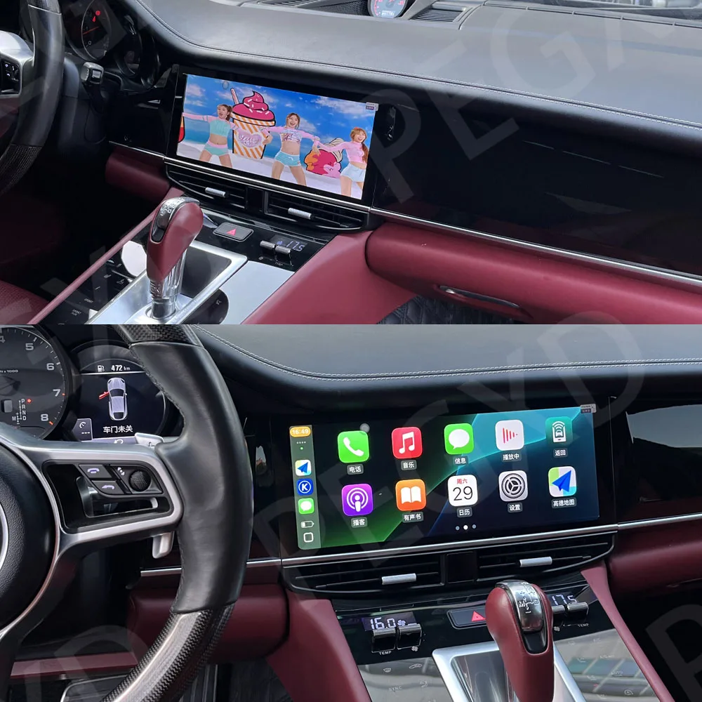 Dual Screen Carplay 10.9inch+11.4inch For Porsche Panamera 970 2010-2016 Upgraded Interactive Android Multimedia Video Player