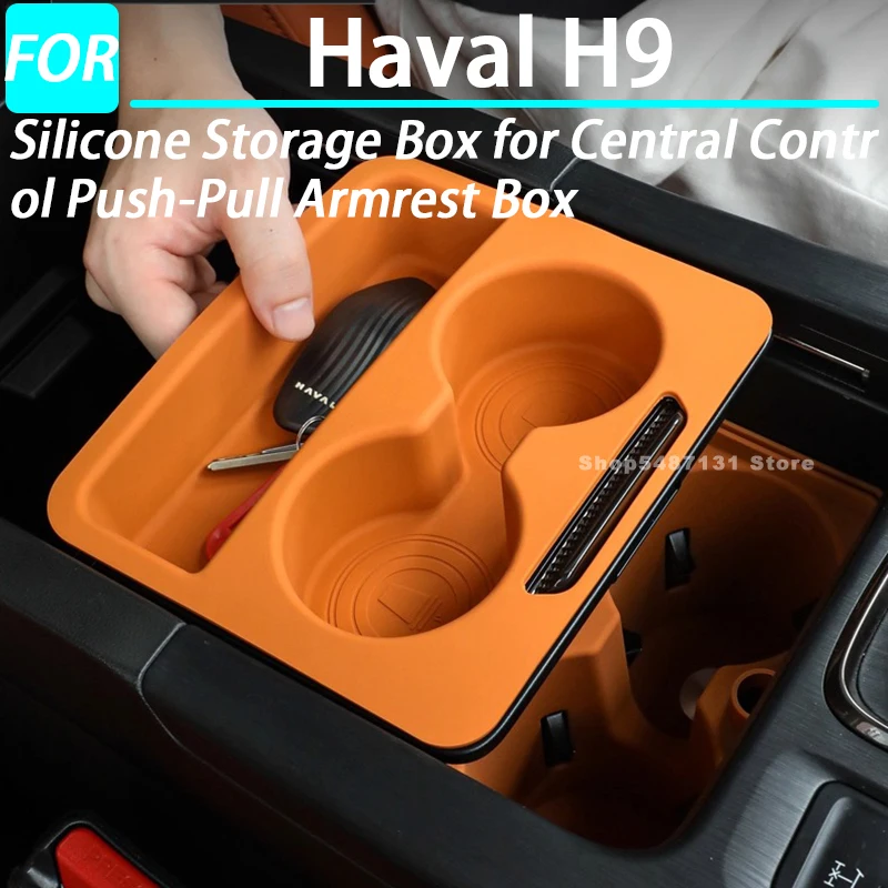 Silicone Storage Box for Central Control Push-Pull Armrest Box for Haval H9 Interior Accessories 2024 2025