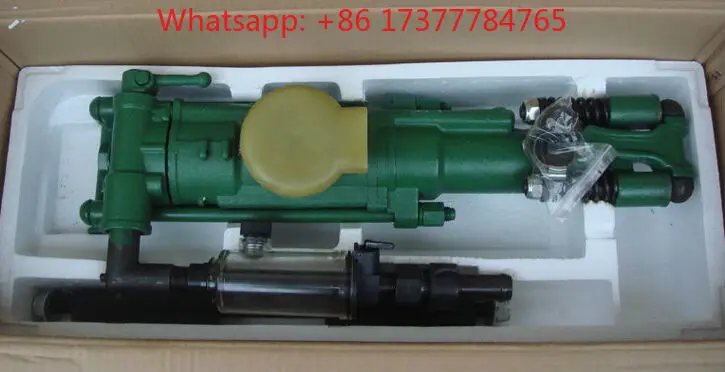 Y24 Hand Held Rock Drill BESTLINK 2021 Pneumatic Portable Quarry Drilling Equipment
