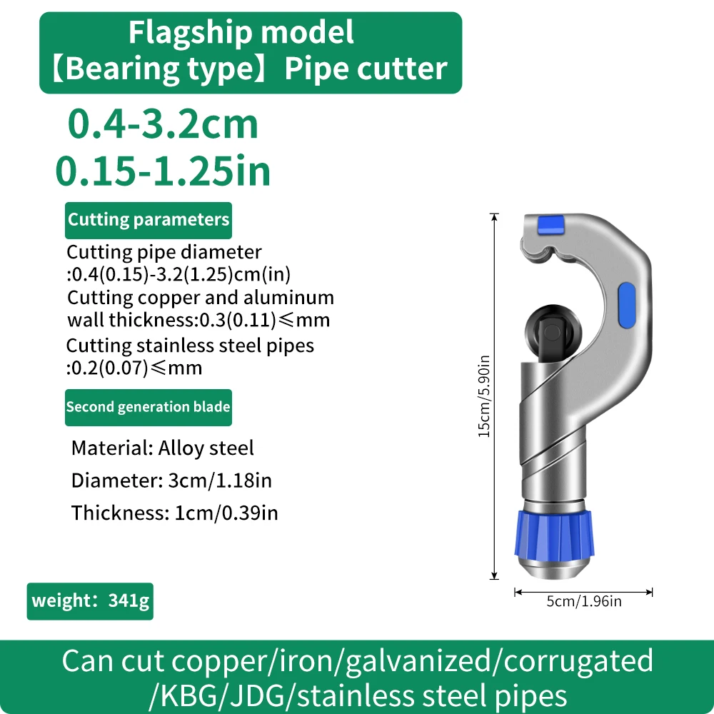 Cortador de tubos de alta calidad de grado industrial, herramienta de corte de precisión para varios tubos