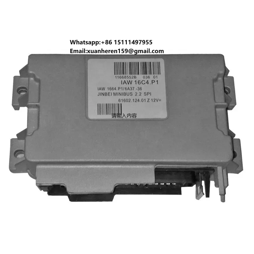 

11668552B Auto Engine Parts Programable Electronic Engine Control Unit Car ECU