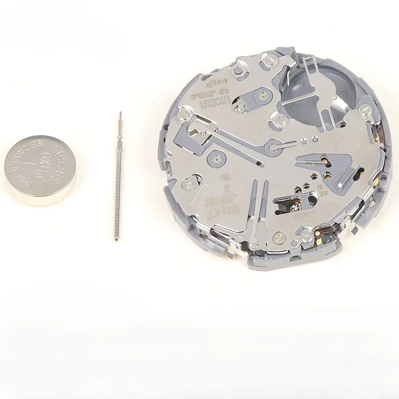 Original Japanese V…