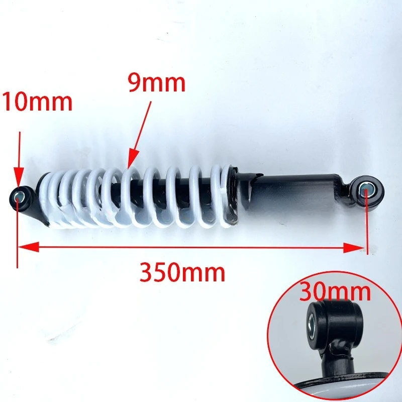 350Mm Quad Motorcycle Rear Shock Absorber ATV Kart ATV SUV Motorcycle Shock Absorber