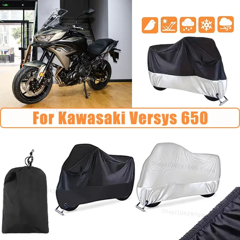 210D Oxford Motorcycle Cover Waterproof All Season UV Protection For Kawasaki Versys 650 Anti-Tear Windproof Motorbike Cover