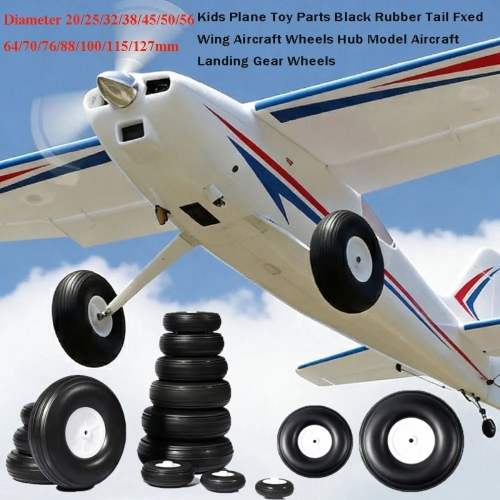 Black Plane Parts Rubber 0.75