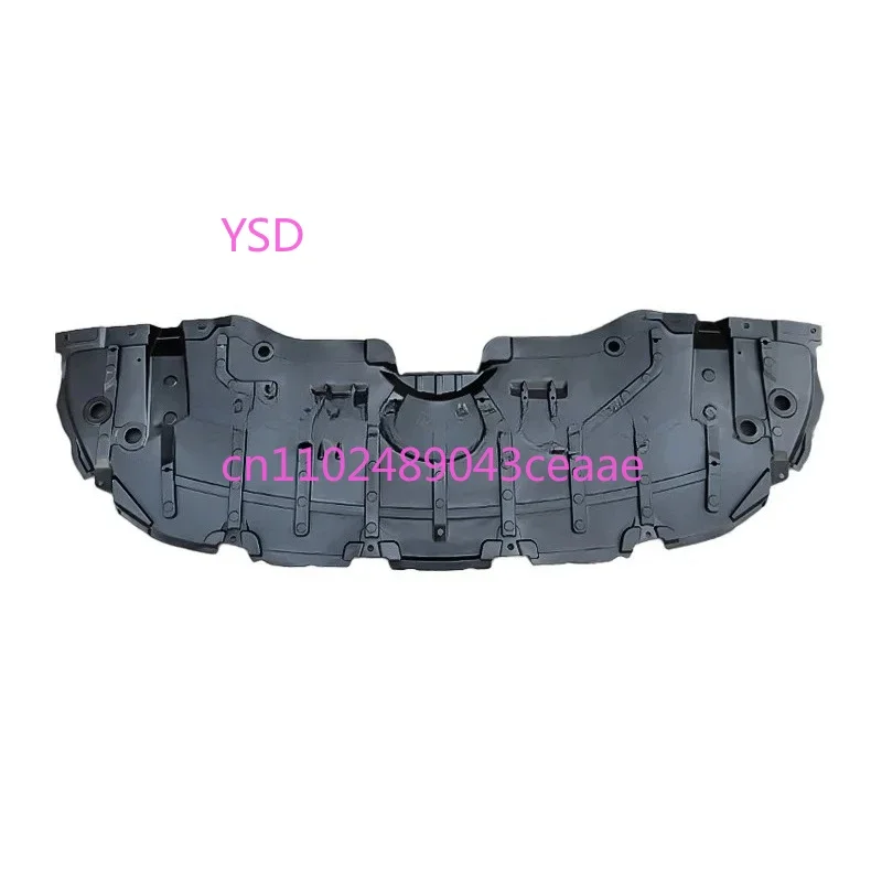 Exclusively Engine Under Shield (Part No. 51441-06320, for Chassis Component Protection)