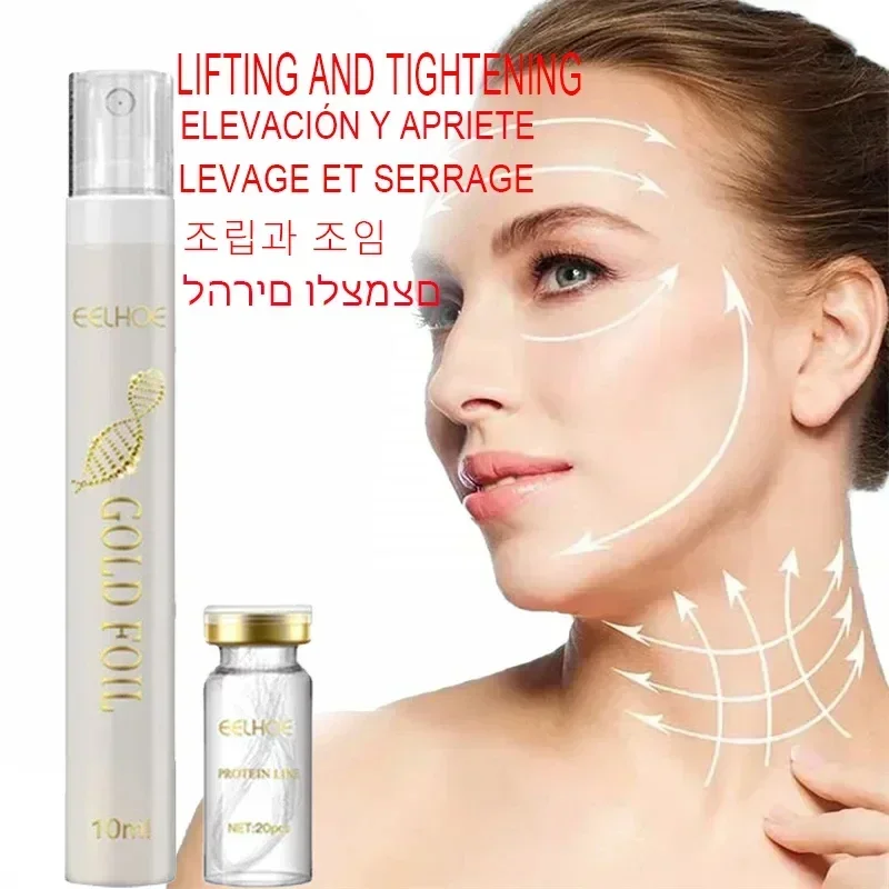 

Protein Thread Lifting Kit Face Lift Firming Absorbable Anti-Aging Facial Serum Collagen Wrinkle Remove Skin Care Essence