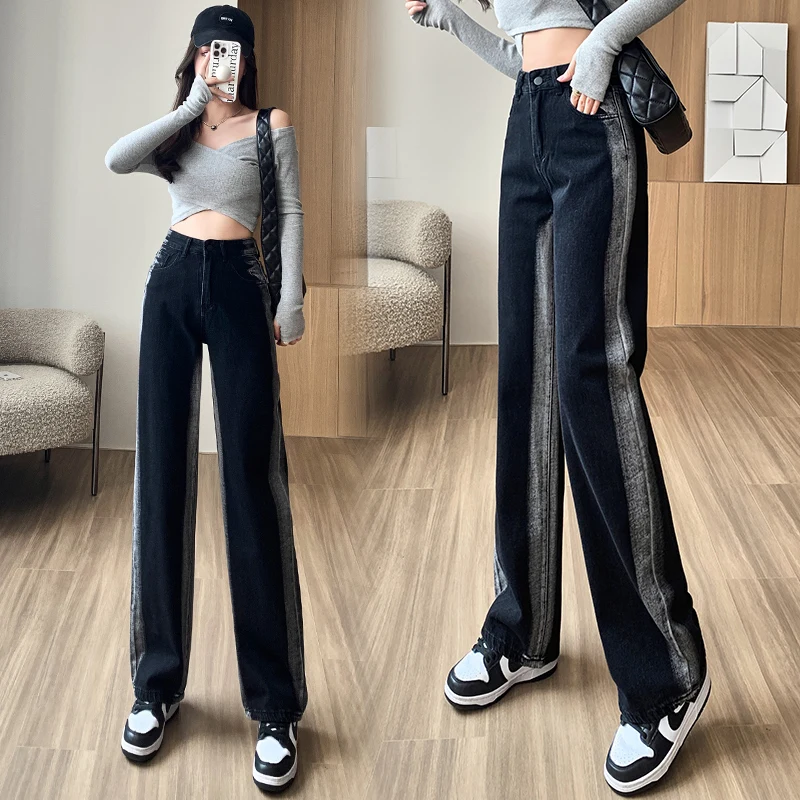 Actual Shot Women's High Waist Gradient Color Block Denim Wide Leg Pants, Petite Harem Trousers, Casual Fashion Daily Wear