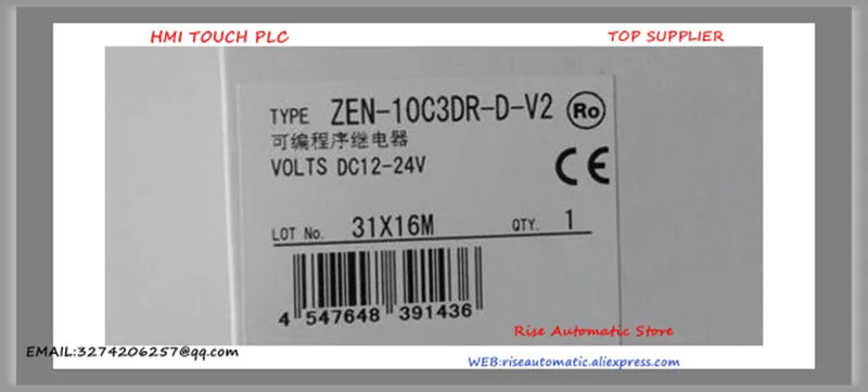 ZEN-10C3DR-D-V2 F3SJ-E0465P25 CPM2C-32CDTC-D Boxed New PLC Module