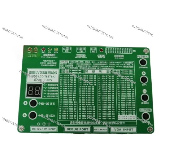 

Новая версия 8-го поколения LCD TV LVDS 2K 4K Диагностика экрана Тестер экрана точечный инструмент для ремонта экрана