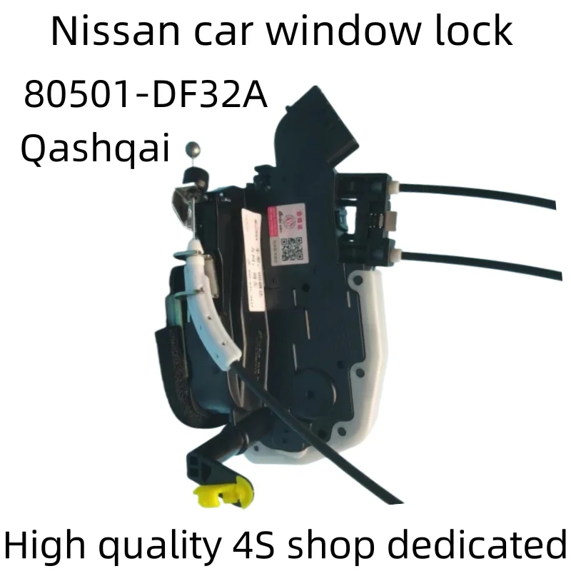 NEW Nissan Qashqai High quality shop dedicated Left front door lock assembly Latest brands with warranty 80501-DF32A