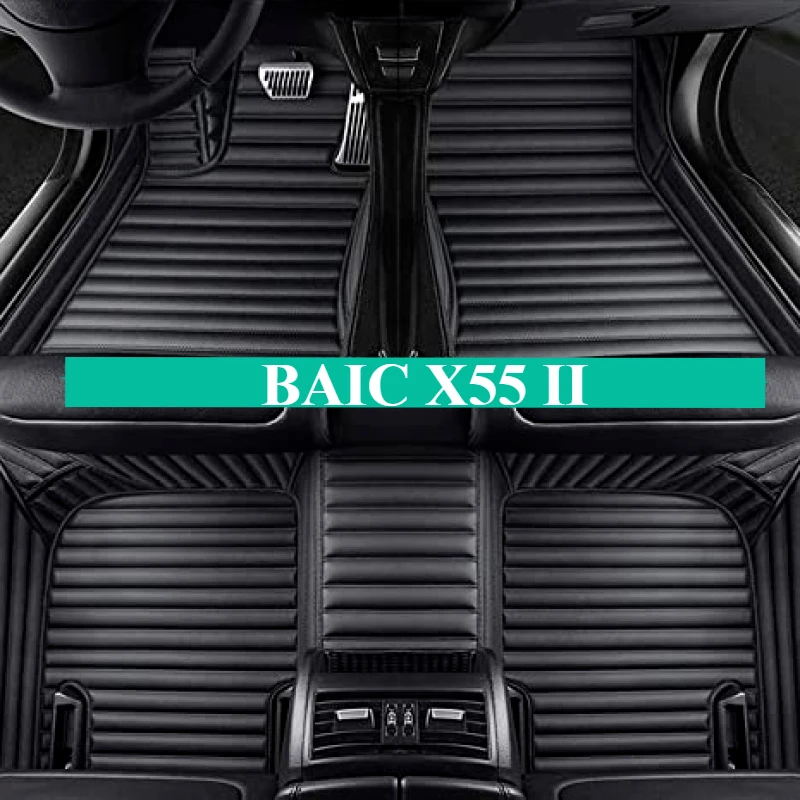 Custom Car Floor Mats for BAIC X55 II 2018-2019-2024 Fashion Interior Accessories Auto leather Carpet Rugs Coche Trunk cushion