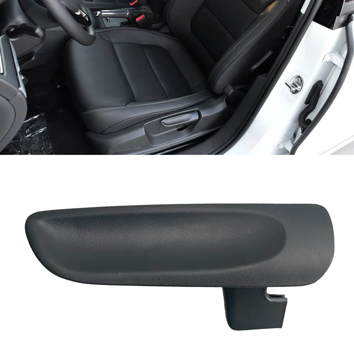 For VW Jetta A6 GLI R Line 2012 2013 2014 2015 2016 2017 2018 5C6882251 5C6882251A Front Left Black Seat Height Adjust Handle