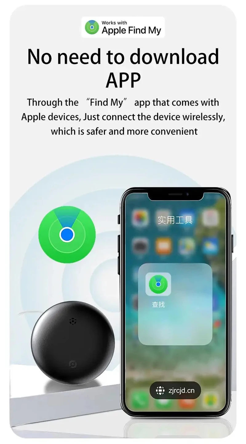 Intelligenter GPS-Ortungsgerät für Haustiere, Geldbörsen, Koffer, Autos, globale Positionierung, Tracking, Anti-Verlust-Finder für Senioren und Kinder, kompatibel mit iPhone Find My – Detail 12