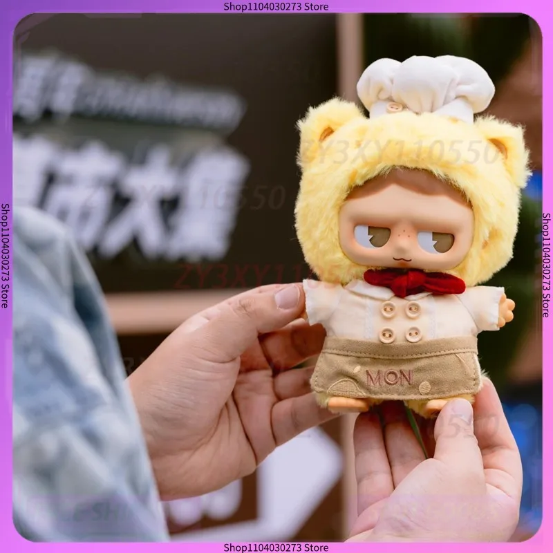 

Caja Ciega De La Serie Monboo Forest Town De AccióN Caja Misteriosa ColeccióN De Figuras De Anime Modelo Adorno De