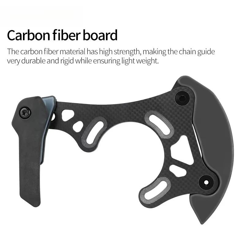 Carbon Chain Guide Soft Tail Protector Plate Downhill Mountain Bike Components Made Aluminum Alloy Parts Bicycle