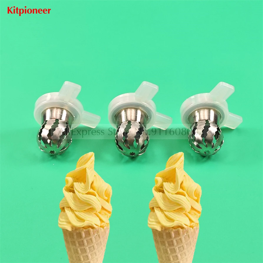 3 Styling Caps Components Wavy Flower Mould Nozzle Caps Fittings Ice Cream Makers Accessories For MK Soft Serve Machines 29mm