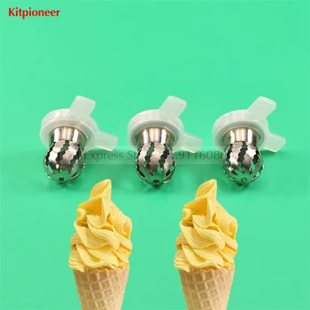 웨이브 플라워 몰드 깍지 캡, MK 소프트 서브 머신용, 아이스크림 메이커 액세서리, 3 가지 스타일링 캡 구성 요소, 29mm 