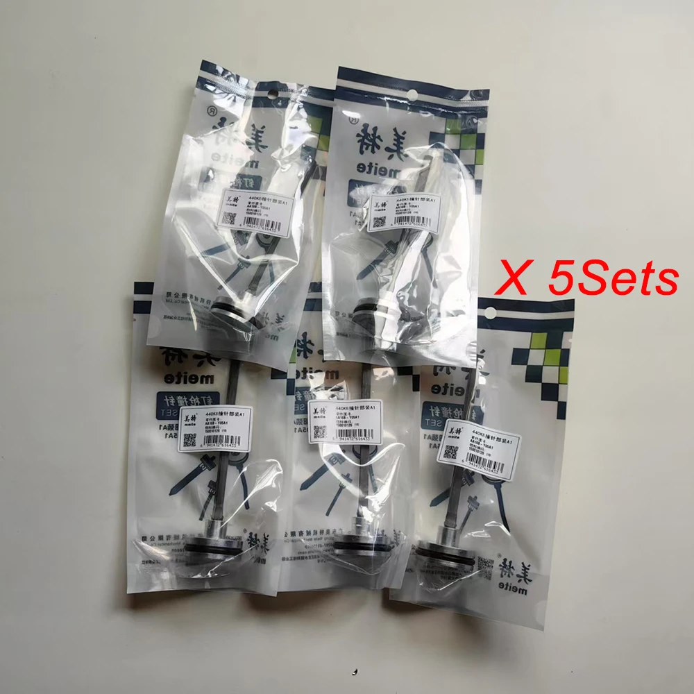 

Поршень степлера Meite 440 КБ 103 # Комплект