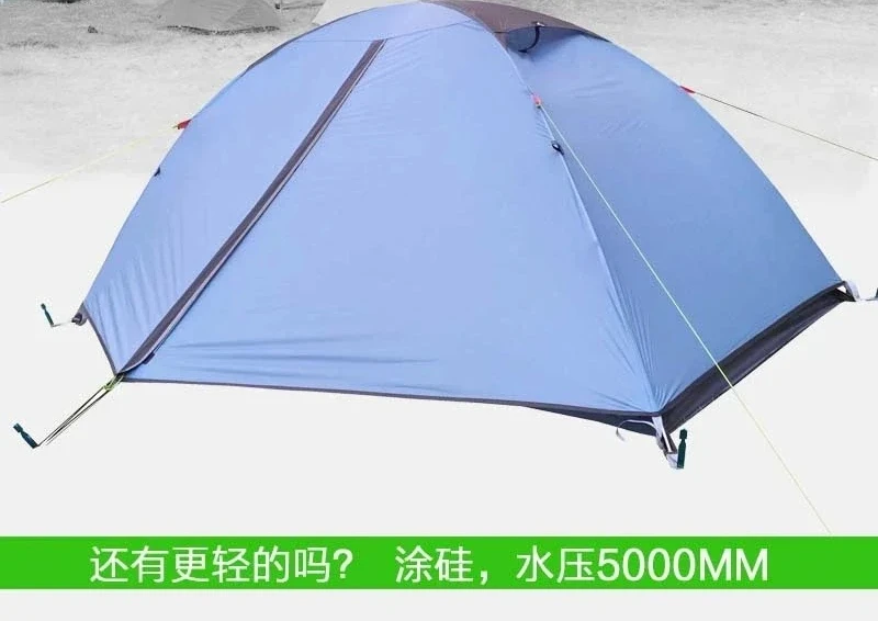 Outdoor camping tent Professional mountaineering