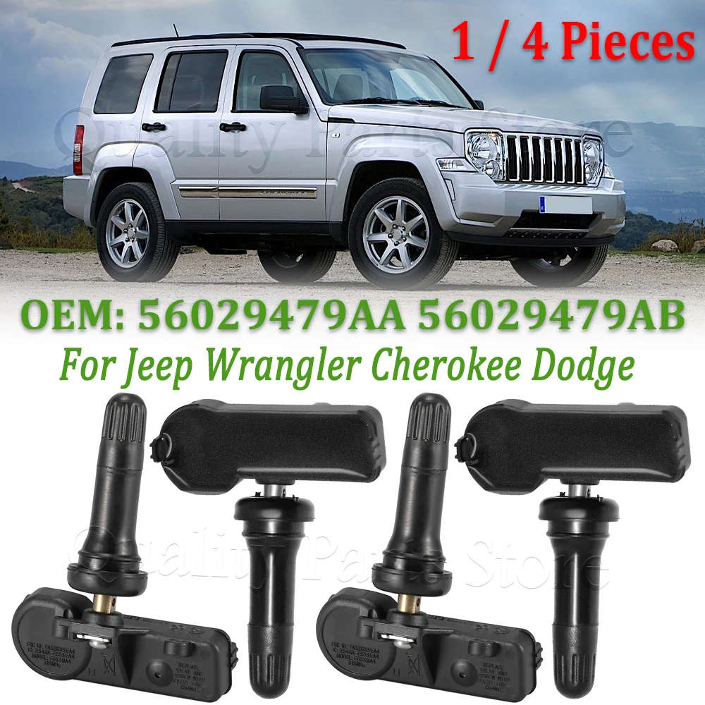 56029479AA 56029479…