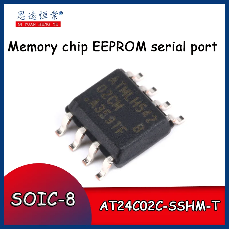 10pcs Original authentic patch AT24C02C-SSHM-T memory chip EEPROM Serial port SOIC-8