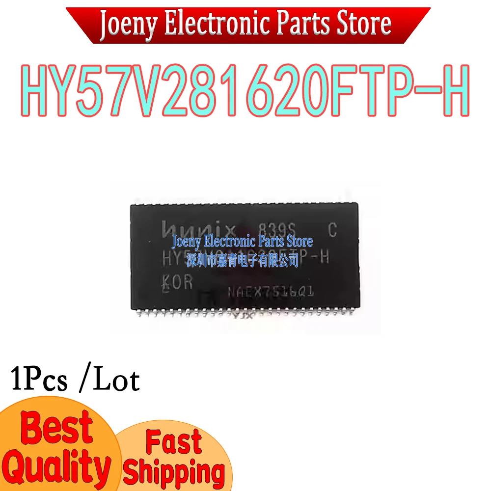 

HY57V281620FTP-H HY57V281620 PC shell