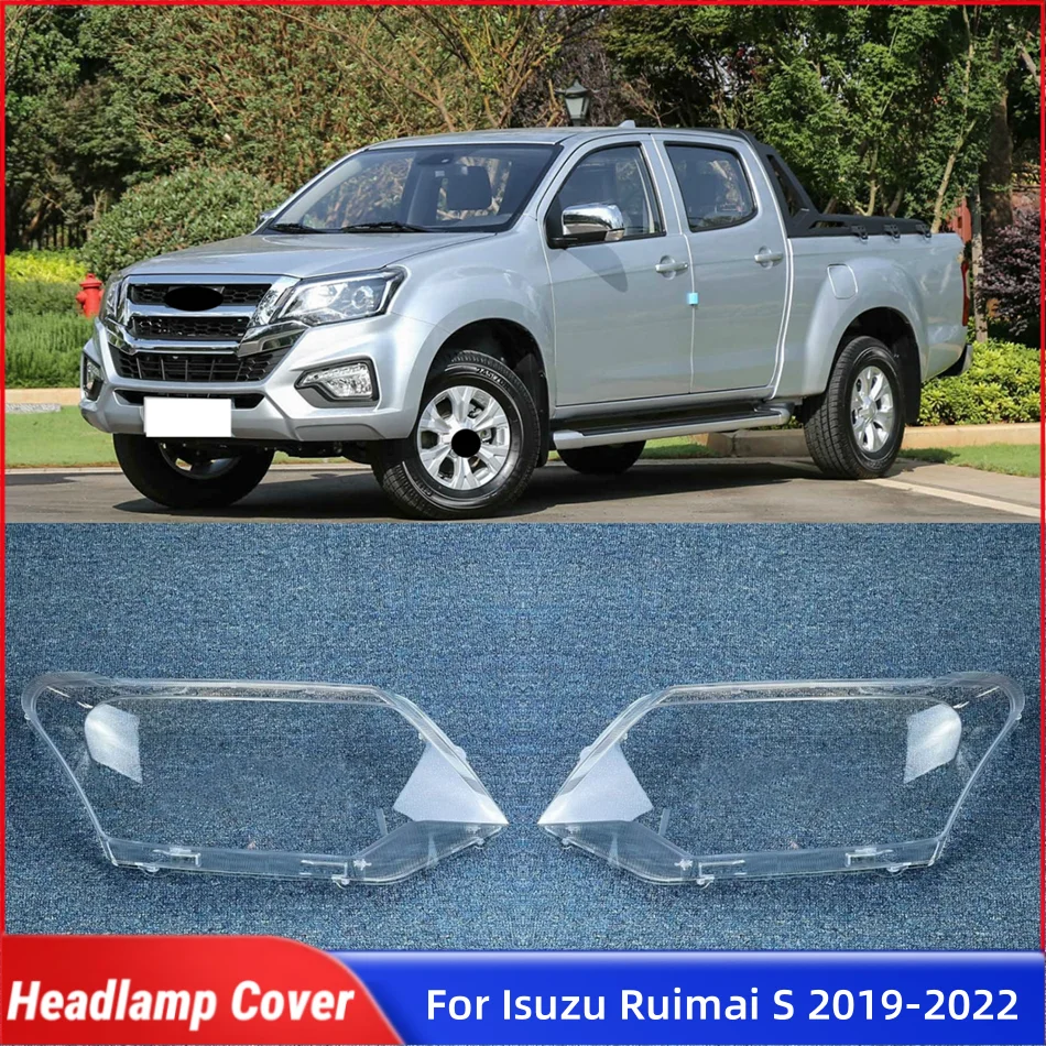

Для Isuzu Ruimai S 2019 2020 2021 2022, автомобильные аксессуары, абажуры, лампы, передняя фара автомобиля, крышка объектива, корпус