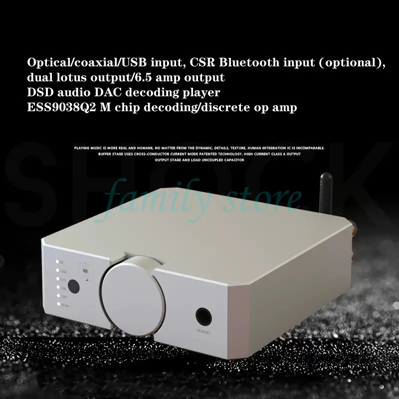 Digital Bluetooth USB audio DAC decoder & headphone amplifier，HiFi audio decoder DAC digital broadcast lossless playback